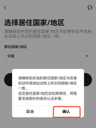 mexc抹茶交易所app官网下载